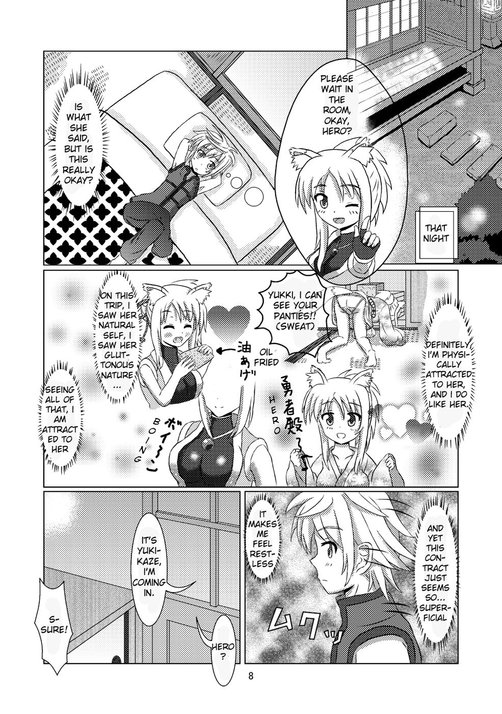 Hentai Manga Comic-Onmitsu Hittou to Icha Love shitai-Read-7